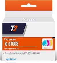 Картридж T2 IC-ET008 C13T00840110 для Epson StPh 870 890 790 895 цветной чипом