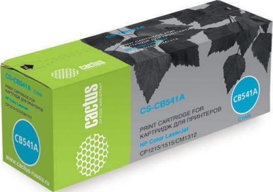 Картридж Cactus CS-CB541A 1400стр Голубой