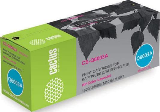 Тонер Cactus CS-Q6003A 2000стр Пурпурный