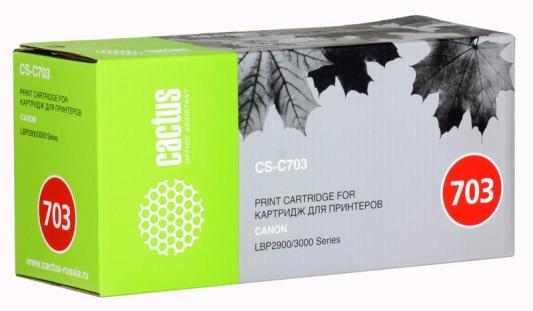 Картридж Cactus CS-C703 2000стр Черный