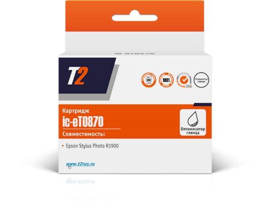 Картридж T2 IC-ET0870 для Epson St Ph R270R 290 390 оптимизатор глянца