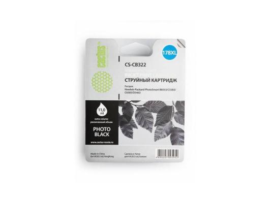 Картридж Cactus CS-CB322 460стр Черный