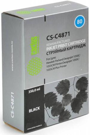 Картридж Cactus CS-C4871 для HP DesignJet 1050C/1055CM/1000 черный