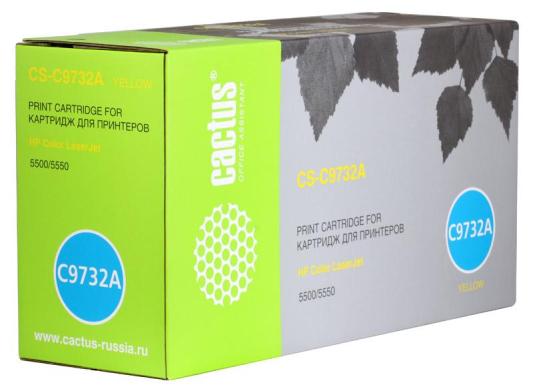 Картридж Cactus CS-C9732A 12000стр Желтый