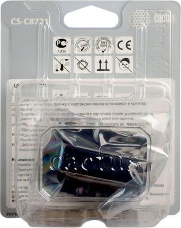 Картридж Cactus CS-C8721 CS-C8721 120стр Черный