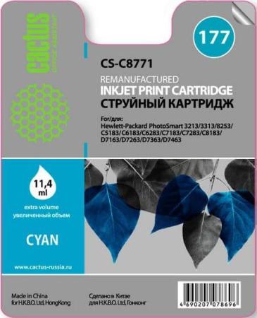 Картридж Cactus CS-C8771 CS-C8771 950стр Голубой