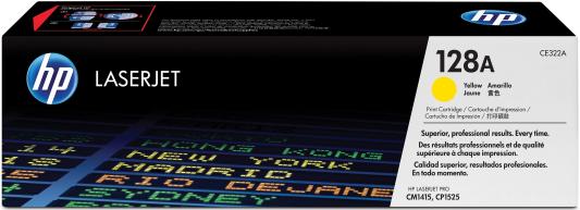 Картридж HP CE322A CE322A CE322A CE322A CE322A CE322A 1300стр Желтый