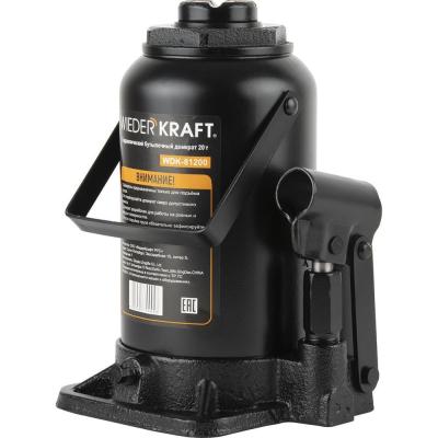 Домкрат WIEDERKRAFT WDK-81200  20т, 92-242 мм