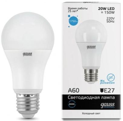 Лампа светодиодная шар Gauss 23239 E27 20W 6500K