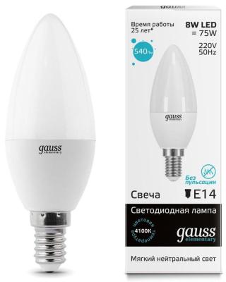 Лампа светодиодная свеча Gauss Elementary Candle E14 8W 4100K 33128