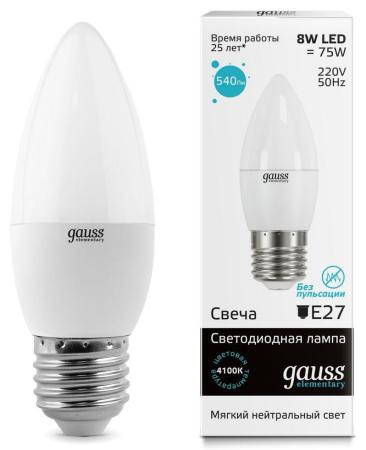 Лампа светодиодная E27 8W 4100K свеча матовая 33228