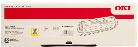Картридж OKI 44844505 для C831/841 желтый 10000стр