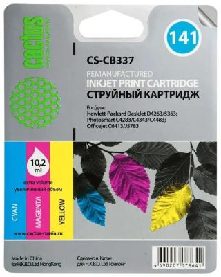 Картридж Cactus CS-CB337 №141 для HP DeskJet D4263/D4363/D5360/ OfficeJet J5783/J6413 трехцветный