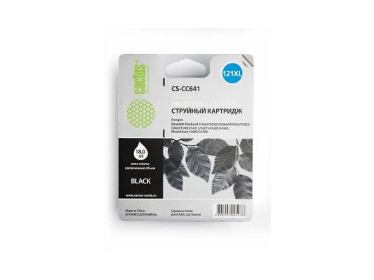 Картридж Cactus CS-CC641 600стр Черный