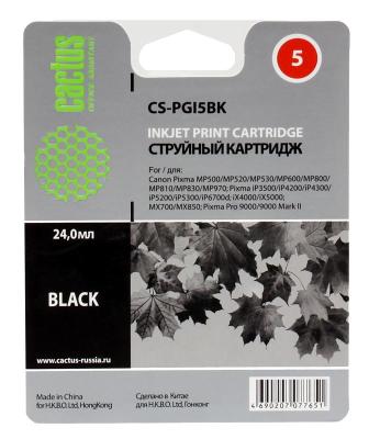 Картридж Cactus CS-PGI5BK 505стр Черный