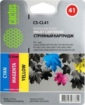 Картридж Cactus CS-CL41 для Canon PIXMA MP150 160 170 180 450 460 470 iP1200 1300 1600 1700 1800 190 цветной