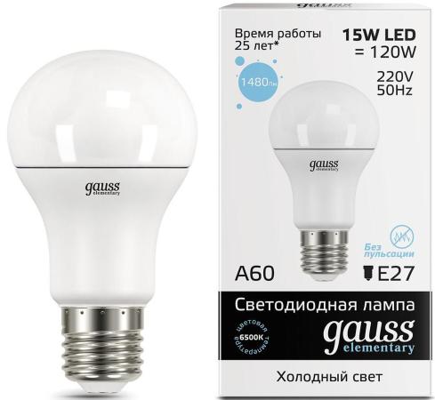 Лампа светодиодная груша Gauss 23235 E27 15W 6500K