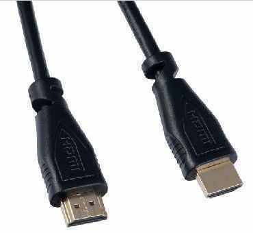 Кабель HDMI 3.0м Perfeo H1004