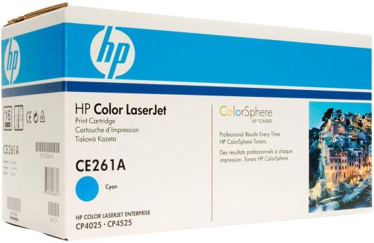 Картридж HP CE261A CE261A CE261A 11000стр Голубой