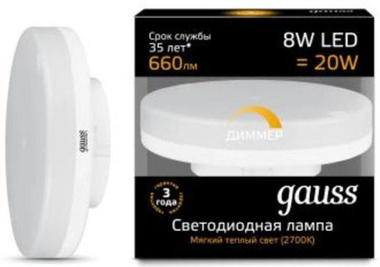 Лампа светодиодная таблетка Gauss 108408108-D GX53 8W 2700K