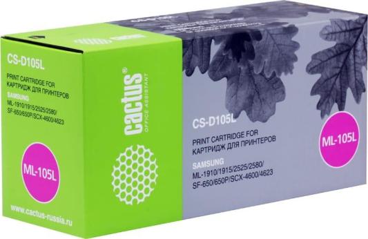 Картридж Cactus CS-D105L 2500стр Черный
