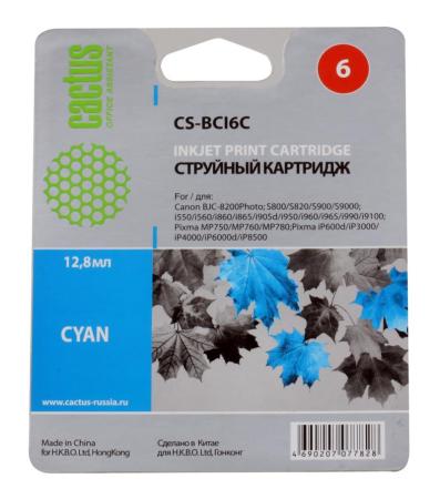 Картридж Cactus S-BCI6C 270стр Синий