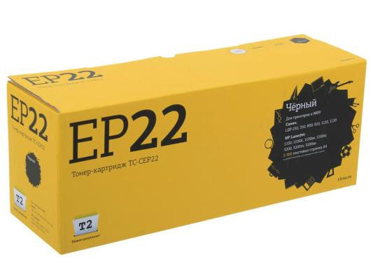 Картридж T2 TC-CEP22 для Canon LBP810 1110 1120 HP LaserJet 1100 3200 2500стр
