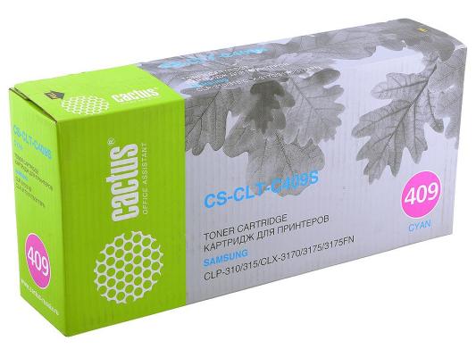 Картридж Cactus CS-CLT-C409S 1000стр Голубой