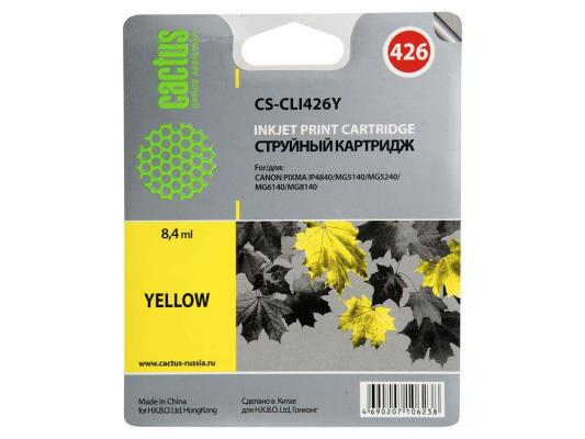 Картридж Cactus CS-CLI426Y 720стр Желтый