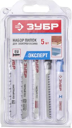 Набор ЗУБР "ЭКСПЕРТ" Полотна для эл/лобзика, по дереву и металлу, EU-хвостовик, пластик. бокс, 5шт