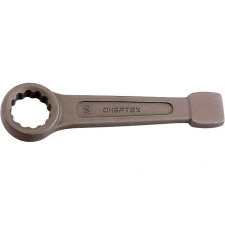 Ключ накидной СИБРТЕХ 14271 (27 мм)  кольцевой ударный