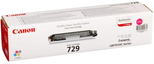 Картридж Canon 729 729 729 729 729 1000стр Пурпурный