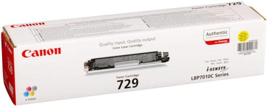 Картридж Canon 729 для LBP7010C 7018C желтый