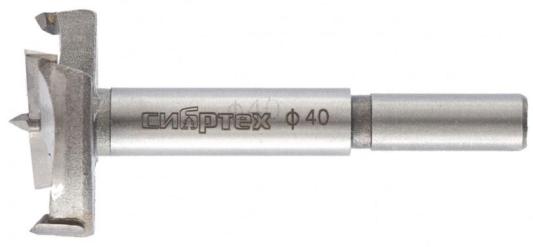 Сверло Форстнера по дереву, 40 мм, цилиндрический хвостовик // Сибртех