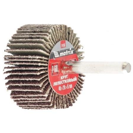 Круг лепестковый для дрели, 40 х 20 х 6 мм, P 80// Matrix