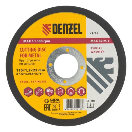 Круг отрезной по металлу, 115 х 1,2 х 22,2 мм // Denzel