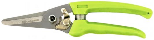 Ножницы, пластиковые рукоятки// Сибртех