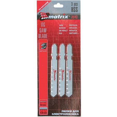 Полотна для электролобзика по металлу, 3 шт., 50 х 0,8мм, HSS, EU- хвостовик// Matrix