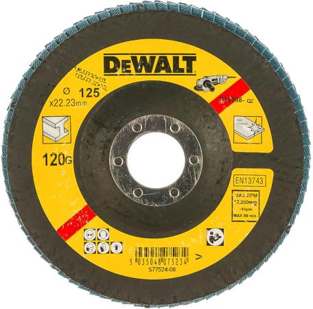 Лепестк.круг EXTR 125x22.2 мм 120G,тип29 DT3268-QZ DeWalt
