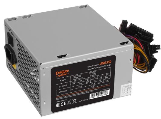 Блок питания Exegate UNS350 350 Вт