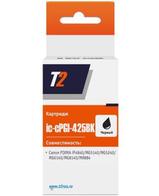 Картридж T2 IC-CPGI-425BK для Canon PIXMA iP4840 4940 MG5140 5240 5340 6140 6240 8140