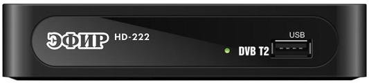 Ресивер Сигнал HD-222