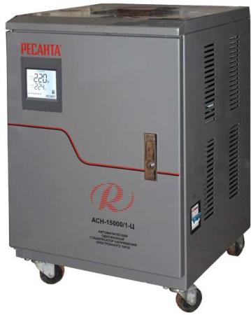 Стабилизатор напряжения Ресанта АСН-15000/1-Ц