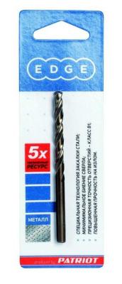 Сверло EDGE by PATRIOT по металлу 13,0 мм, 1шт в блистере
