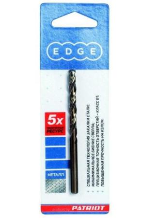 Сверло EDGE by PATRIOT по металлу 7,5 мм, 1шт в блистере