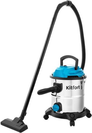 Пылесос KITFORT KT-548 сбор жидкостей сухая влажная уборка серебристый голубой