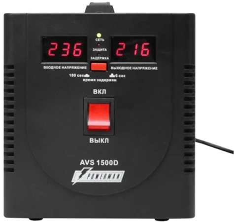 Стабилизатор POWERMAN AVS 1500D black  1500ВА 12А КПД 98% циф. индикация вх./вых. напряж.