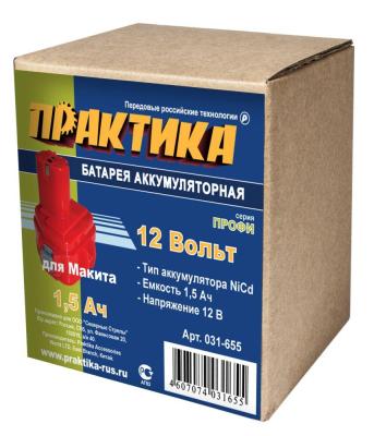 Аккумулятор ПРАКТИКА 031-655  12.0В 1.5Ач NiCd для MAKITA
