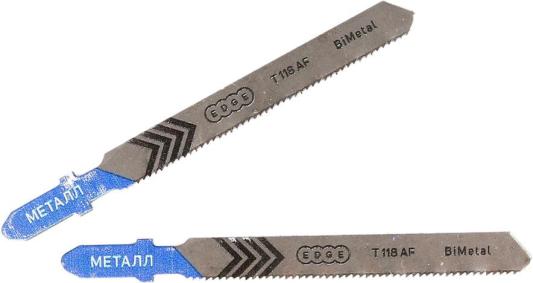 Пилка для лобзика EDGE by PATRIOT T118AF по металлу, 2шт в блистере