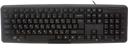 Клавиатура проводная Exegate LY-331R USB черный